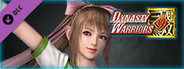 DYNASTY WARRIORS 9: Bao Sanniang (Cheerleaders Costume) / 鮑三娘 「チアガール風コスチューム」