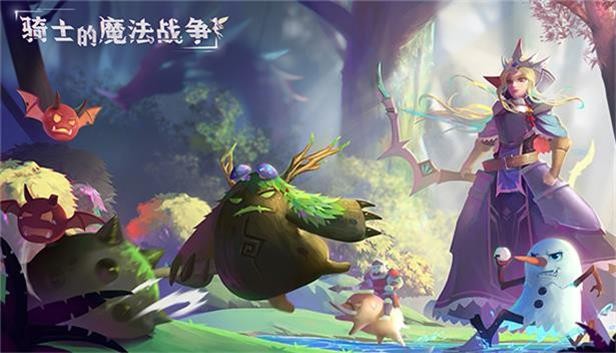骑士与魔法战争 On Steam 骑士与魔法战争 On Steam