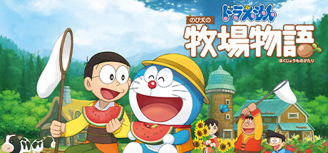 Steam Doraemon Story Of Seasons