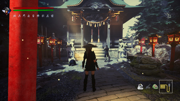 скриншот Tale of Ninja: Fall of the Miyoshi 5
