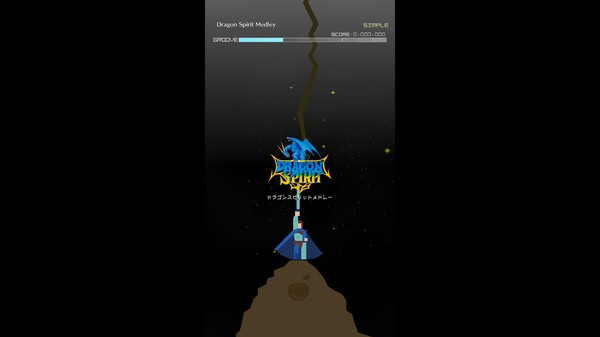 Groove Coaster - Dragon Spirit Medley
