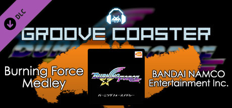 Groove Coaster - Burning Force Medley