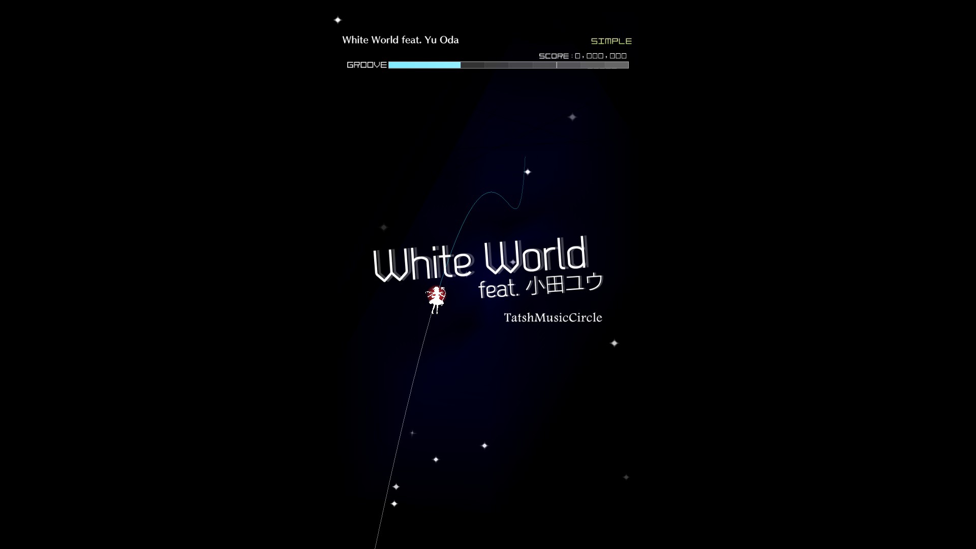 White world перевод