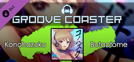 Groove Coaster - Konohazuku banner image