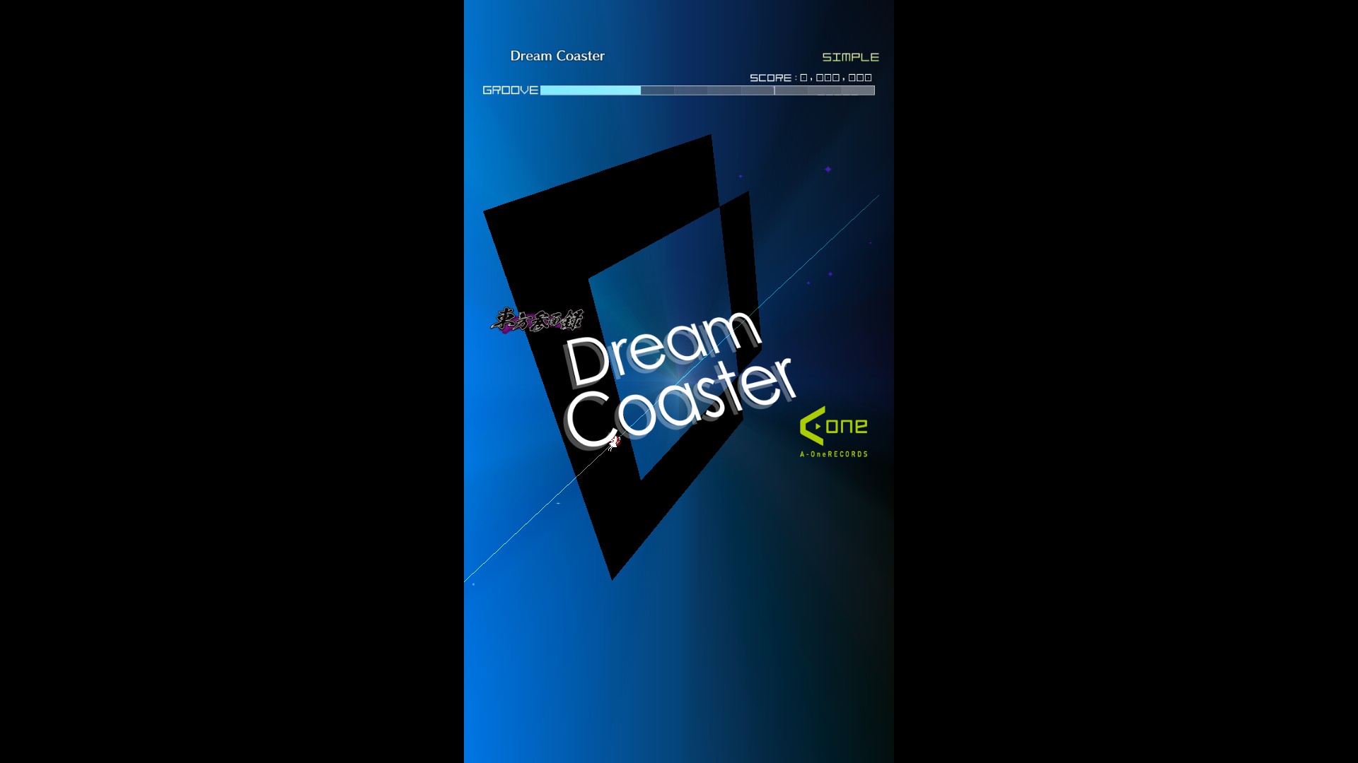 Groove Coaster - Dream Coaster #0