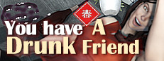 You have a drunk friend 게임 이미지