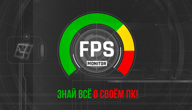 Save 30 On Fps Monitor Hardware In Game Desktop Overlays On Steam