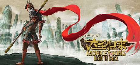 Image for MONKEY KING: HERO IS BACK