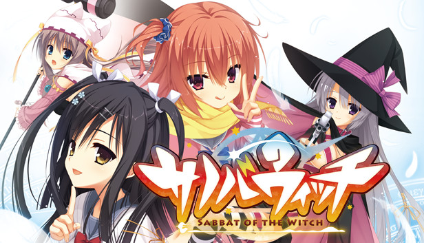 Sabbat of the Witch - 18+ Adult Only Patch scene