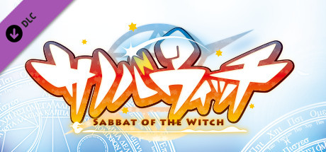 Sabbat of the Witch - 18+ Adult Only Patch banner image