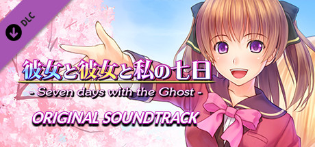 Seven days with the Ghost - Original Soundtrack banner image