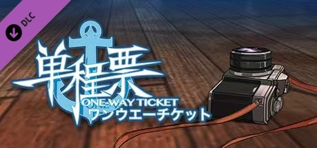 One-way Ticket - Digital Artbook banner image