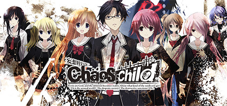 CHAOS;CHILD header image