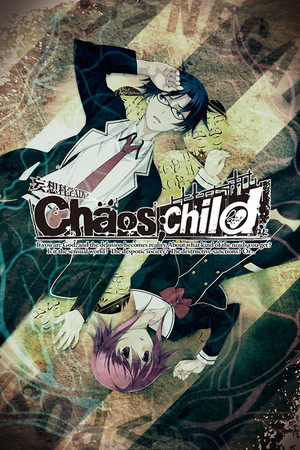 Chaos;Child cover art