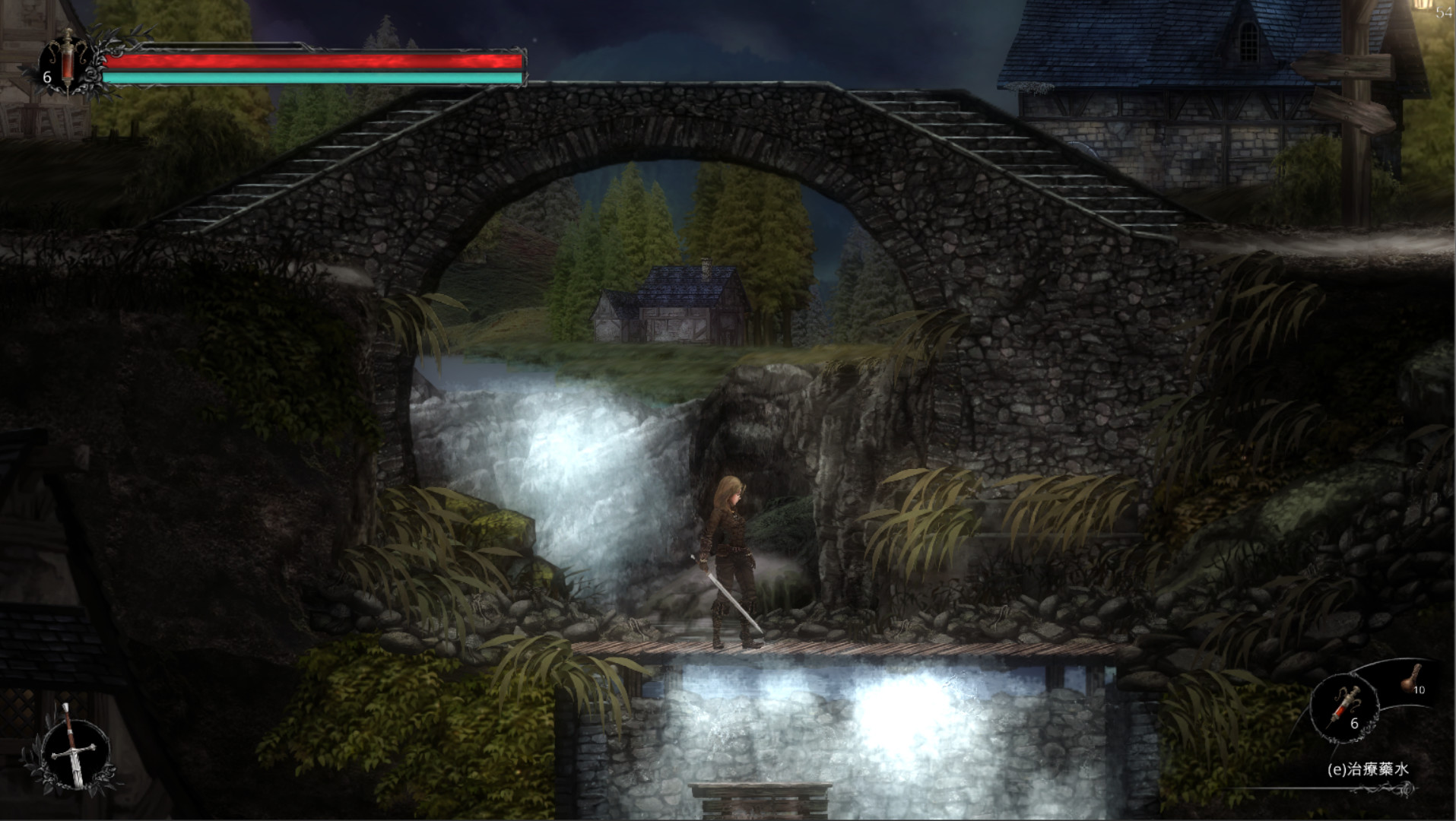 Vigil: The Longest Night Demo #6