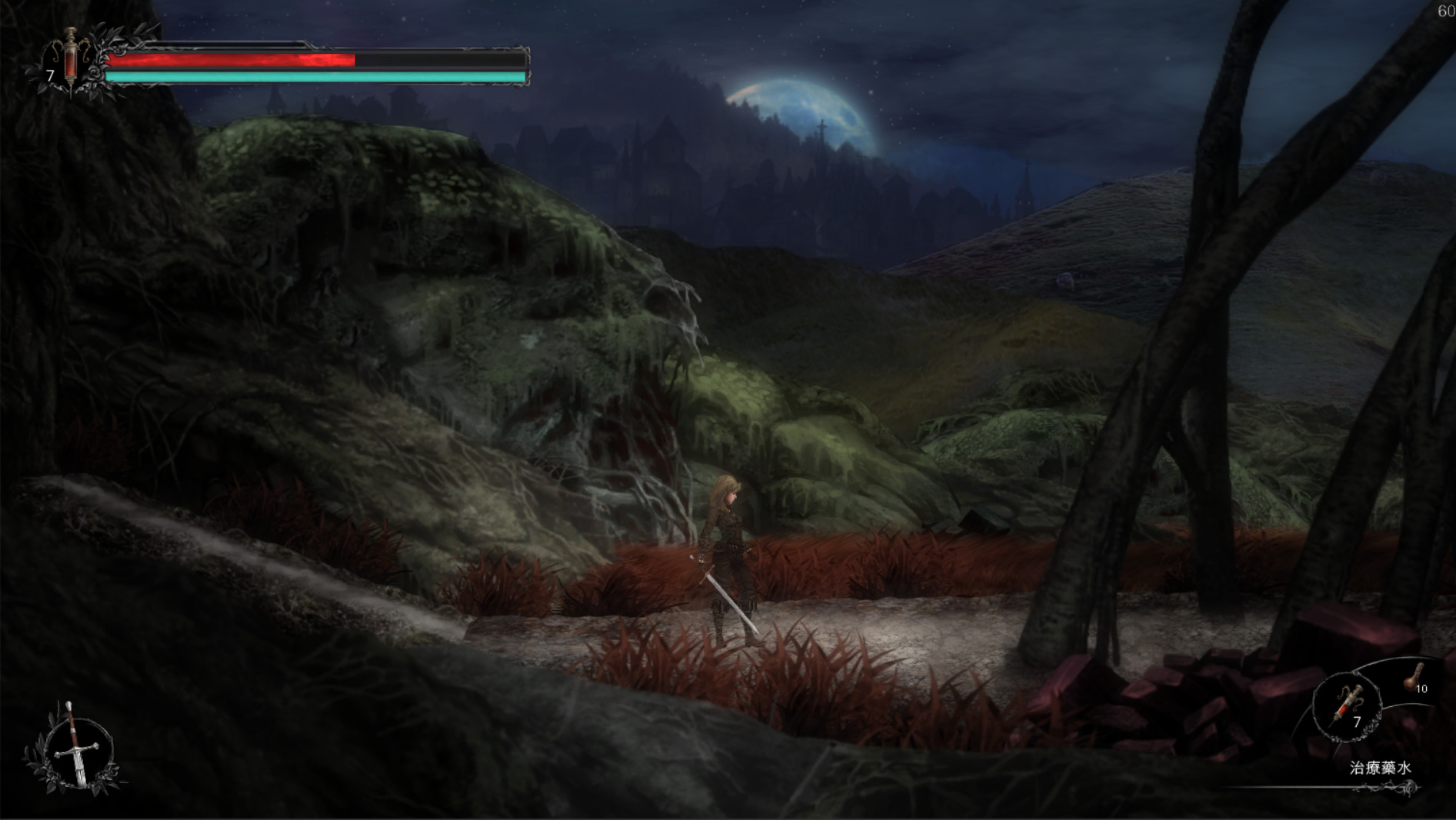 Vigil: The Longest Night Demo #8