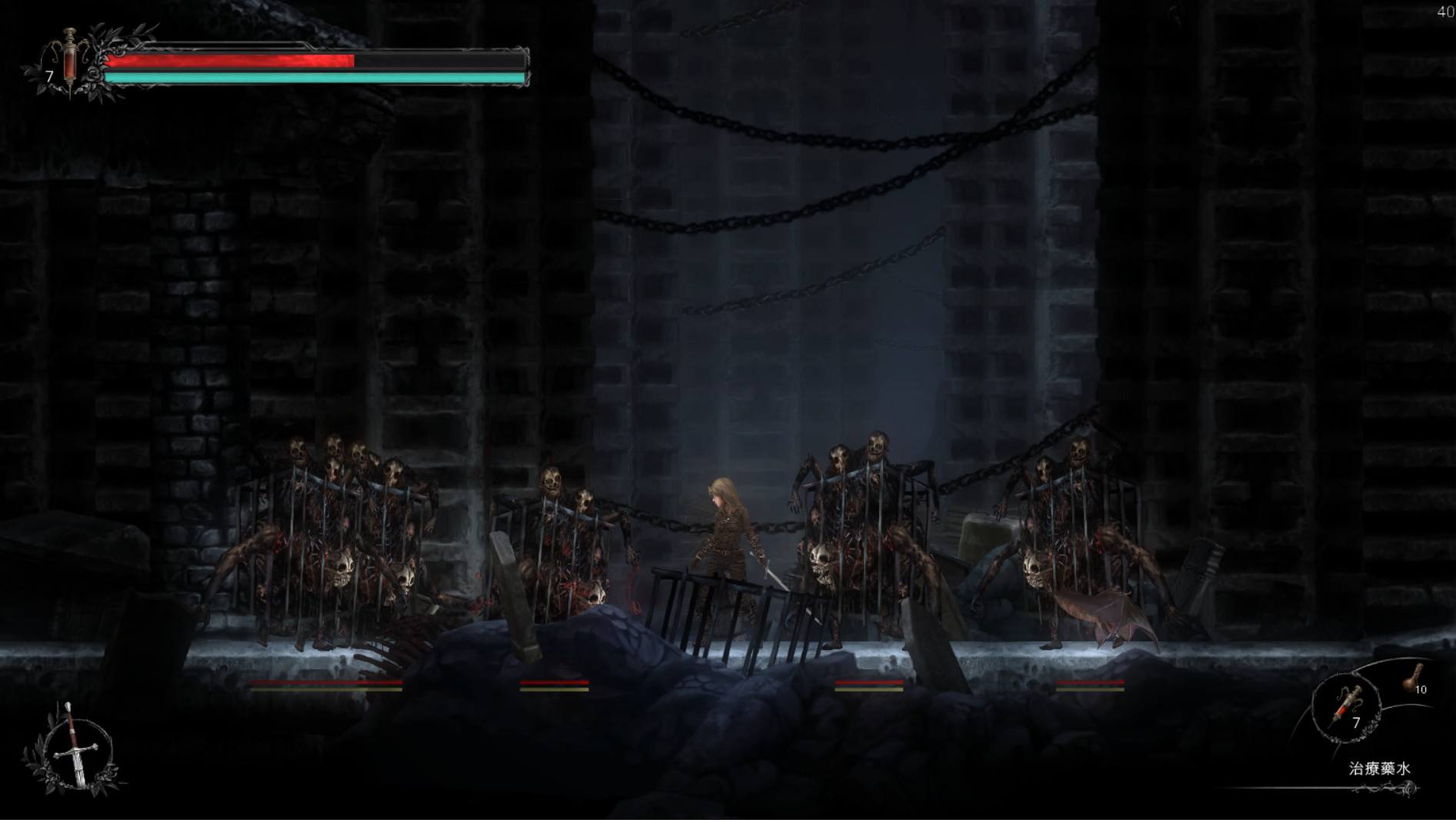 Vigil: The Longest Night Demo #11