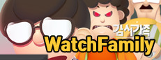 WatchFamily 게임 이미지