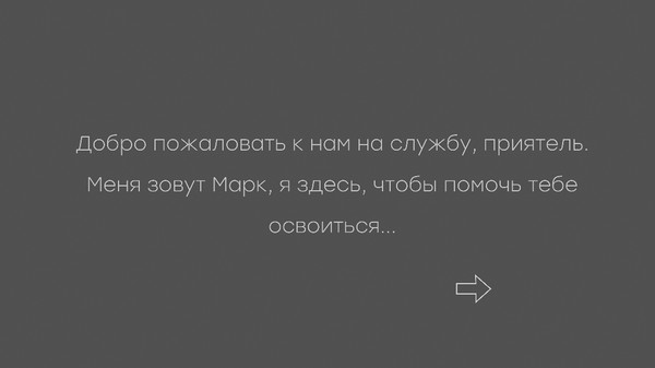 The Blame The Blame