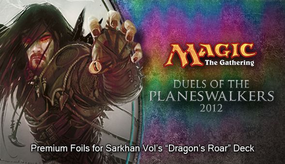 скриншот Magic 2012 Foil Conversion Dragon's Roar 0