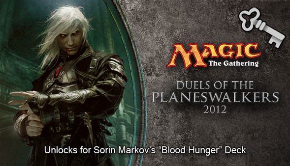 скриншот Magic 2012 Full Deck Blood Hunger 0