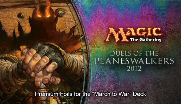 скриншот Magic 2012 Foil Conversion March to War 0