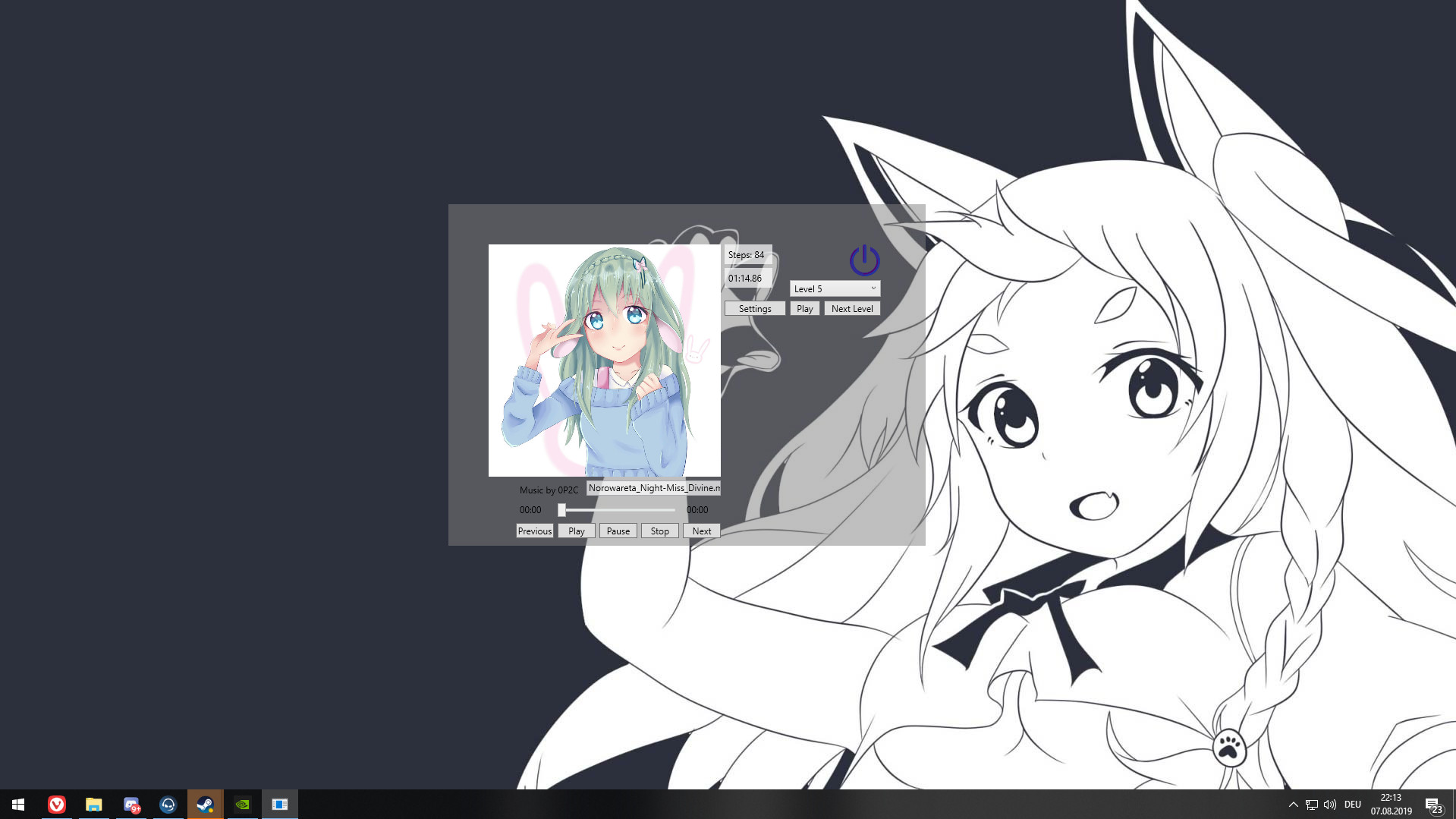 Super Lolicon Puzzle Simulator 2019 screenshot 1