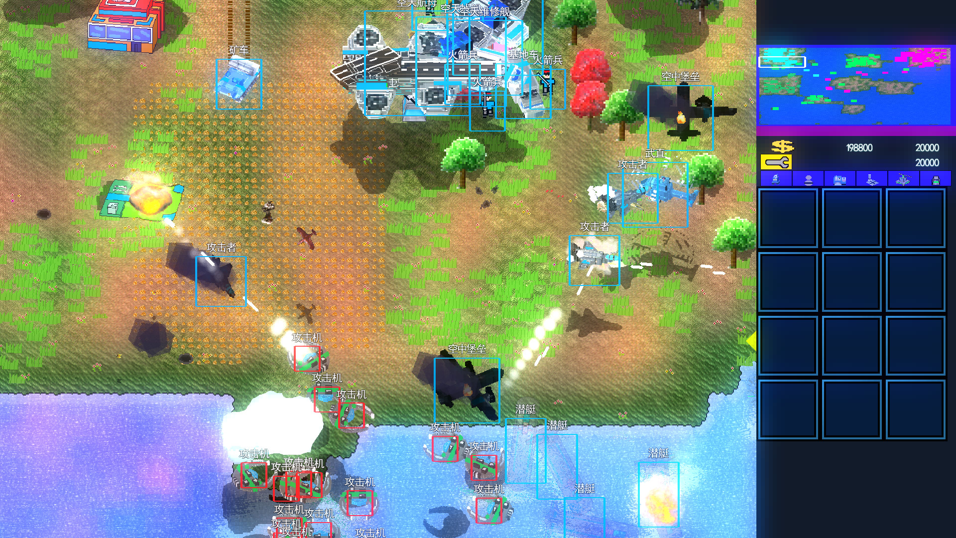 End War RTS - Alien invasion #2