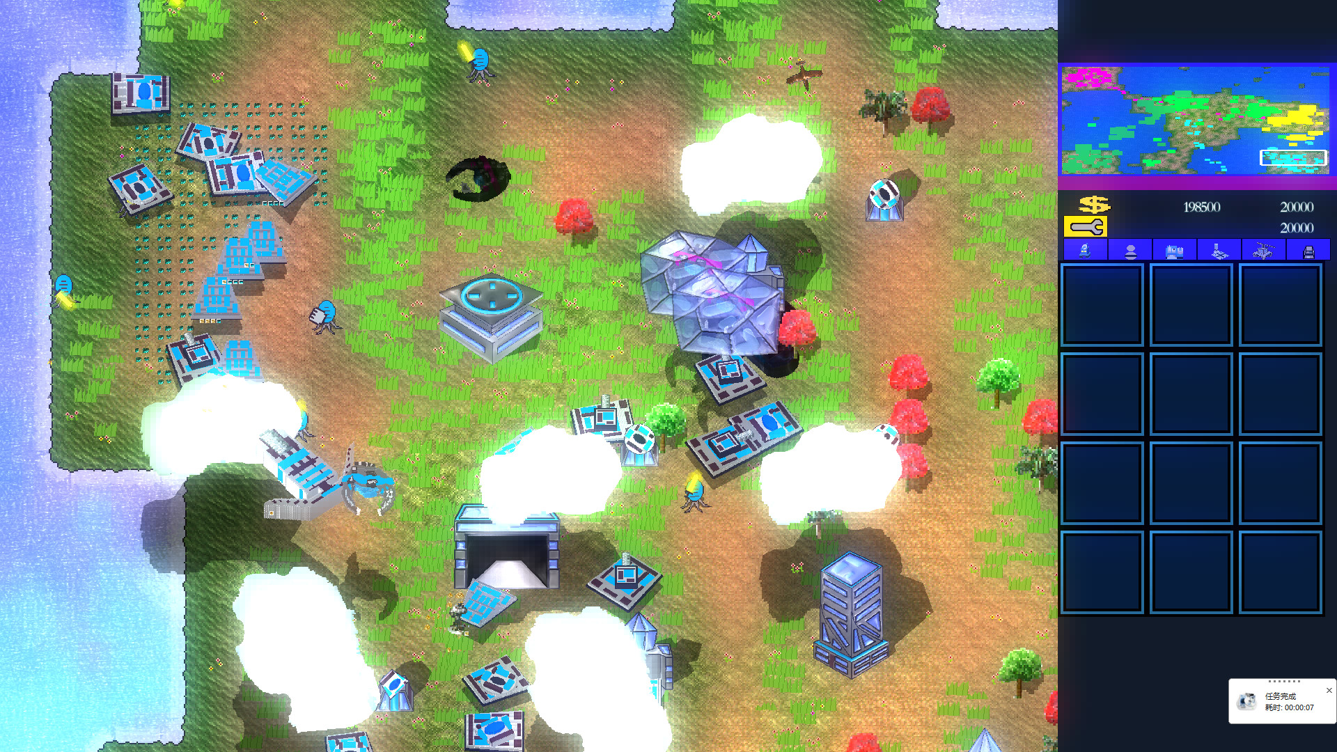 End War RTS - Alien invasion #5