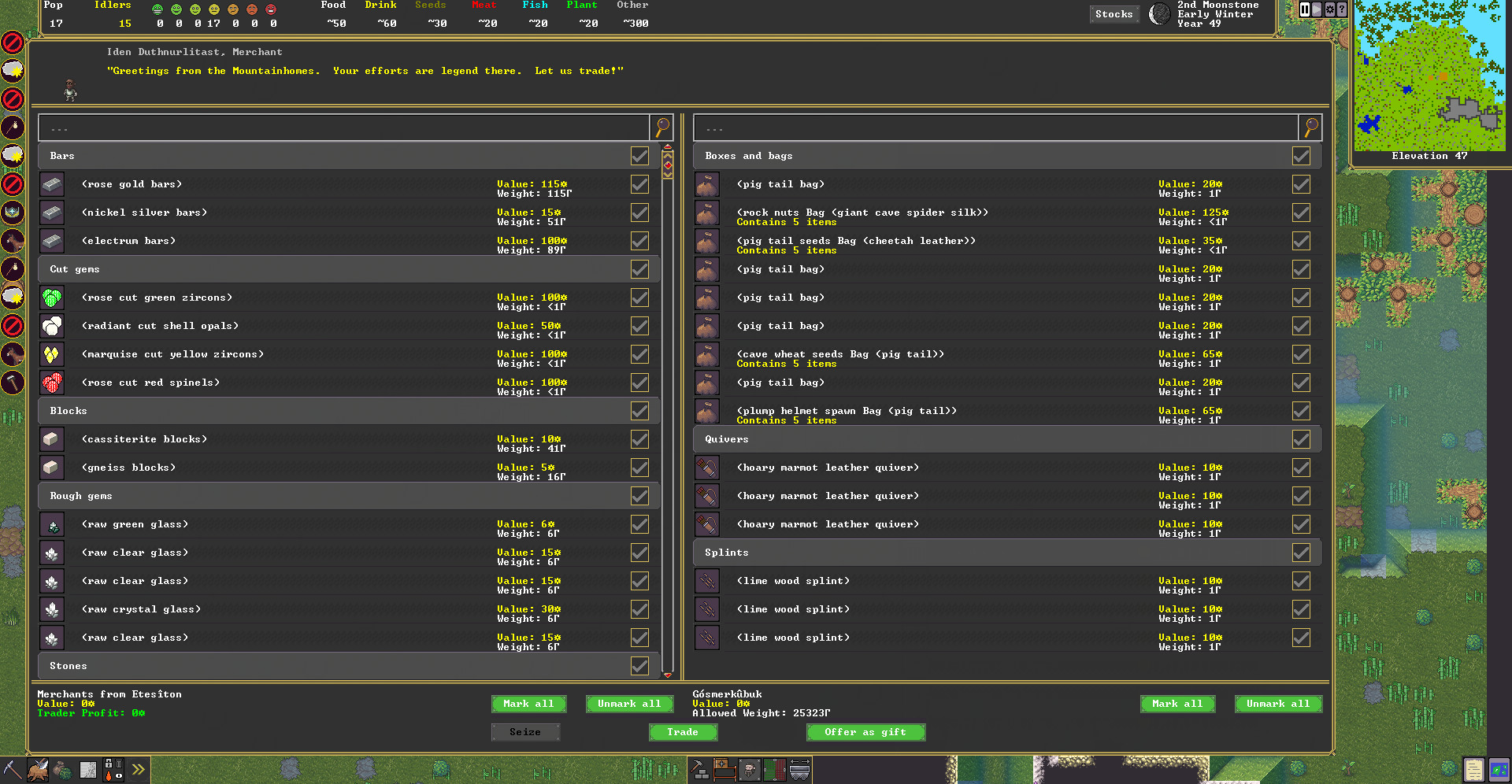 Dwarf Fortress screenshot 11