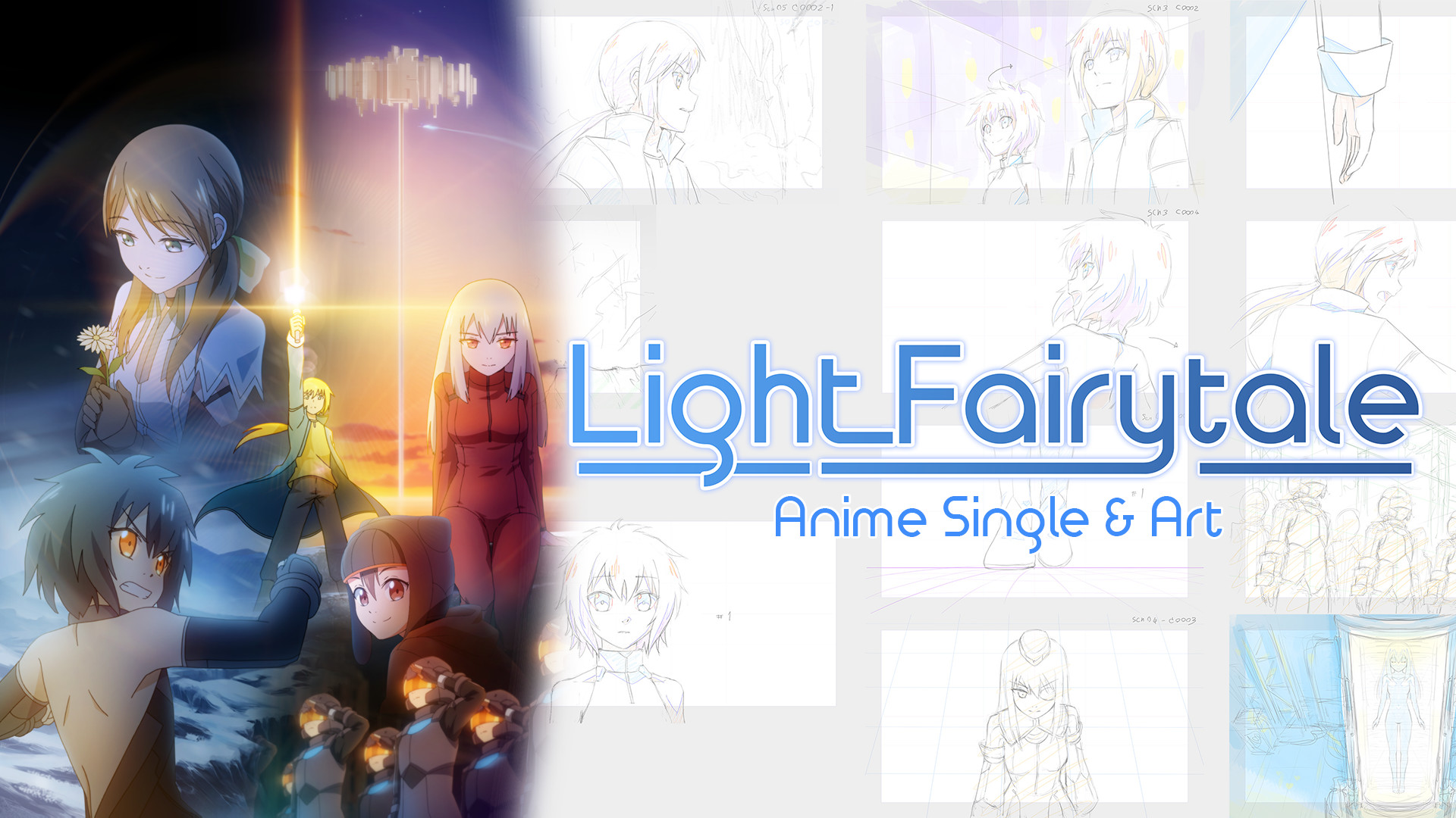 Light Fairytale Theme-song Anime Single & Art дата выхода