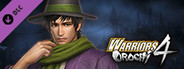 WARRIORS OROCHI 4/無双OROCHI3- Bonus Costumes for Xu Shu