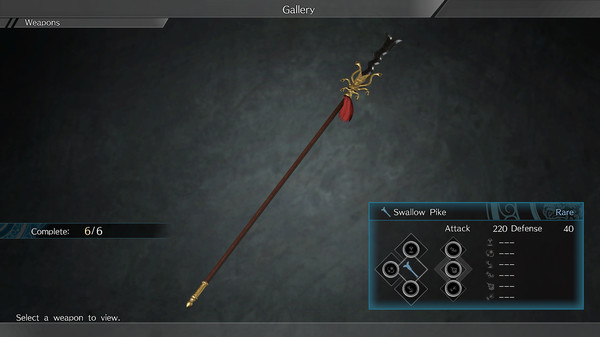 скриншот DYNASTY WARRIORS 9: Additional Weapon 