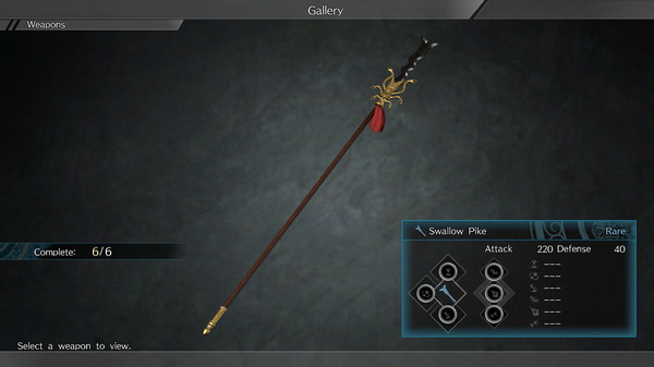 DYNASTY WARRIORS 9: Additional Weapon "Serpent Blade" / 追加武器「蛇矛」 for steam DYNASTY WARRIORS 9: Additional Weapon "Serpent Blade" / 追加武器「蛇矛」 for steam