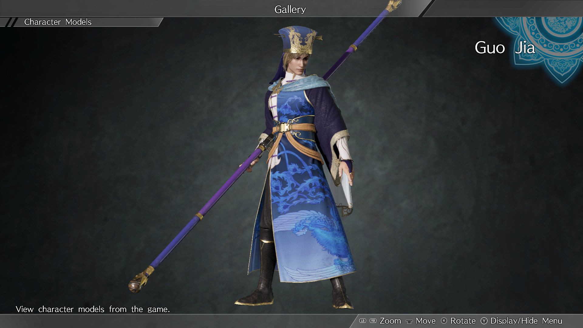 DYNASTY WARRIORS 9: Guo Jia 