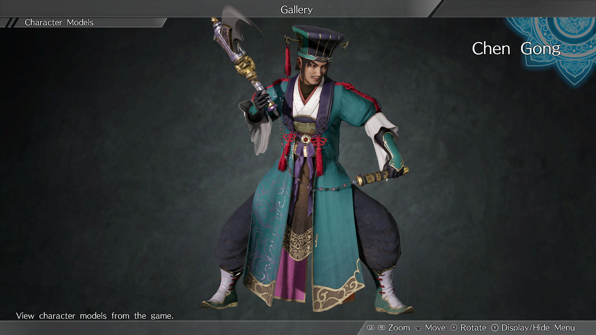 DYNASTY WARRIORS 9: Chen Gong 
