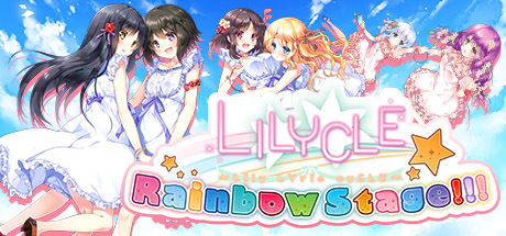 Image for Lilycle Rainbow Stage!!!