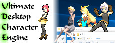 Ultimate Desktop Character Engine 게임 이미지