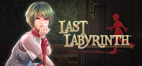 Last Labyrinth Cover Image