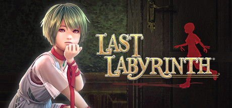 Last Labyrinth (2023), PS5 Game