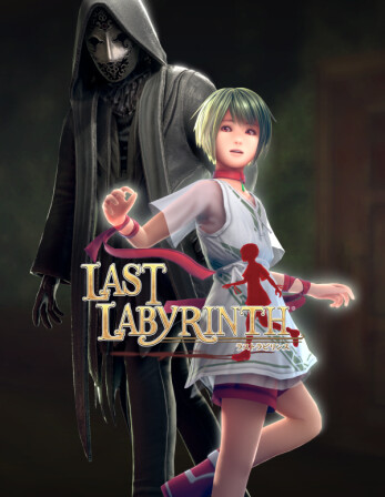 Last Labyrinth (2023), PS5 Game