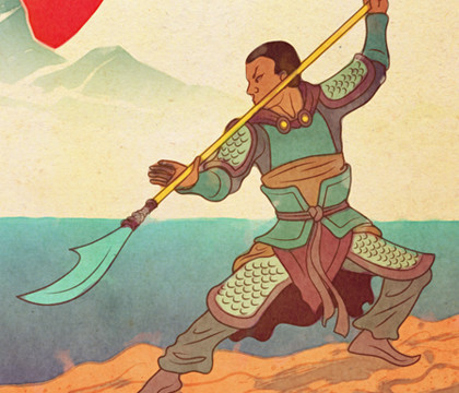 RPG Maker MV - Asian Empires Mini Bundle #0