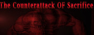 祭品的逆襲 The Counterattack of Sacrifice