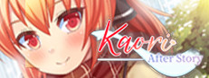 Kaori After Story 게임 이미지