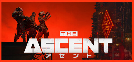 The Ascent「アセント」