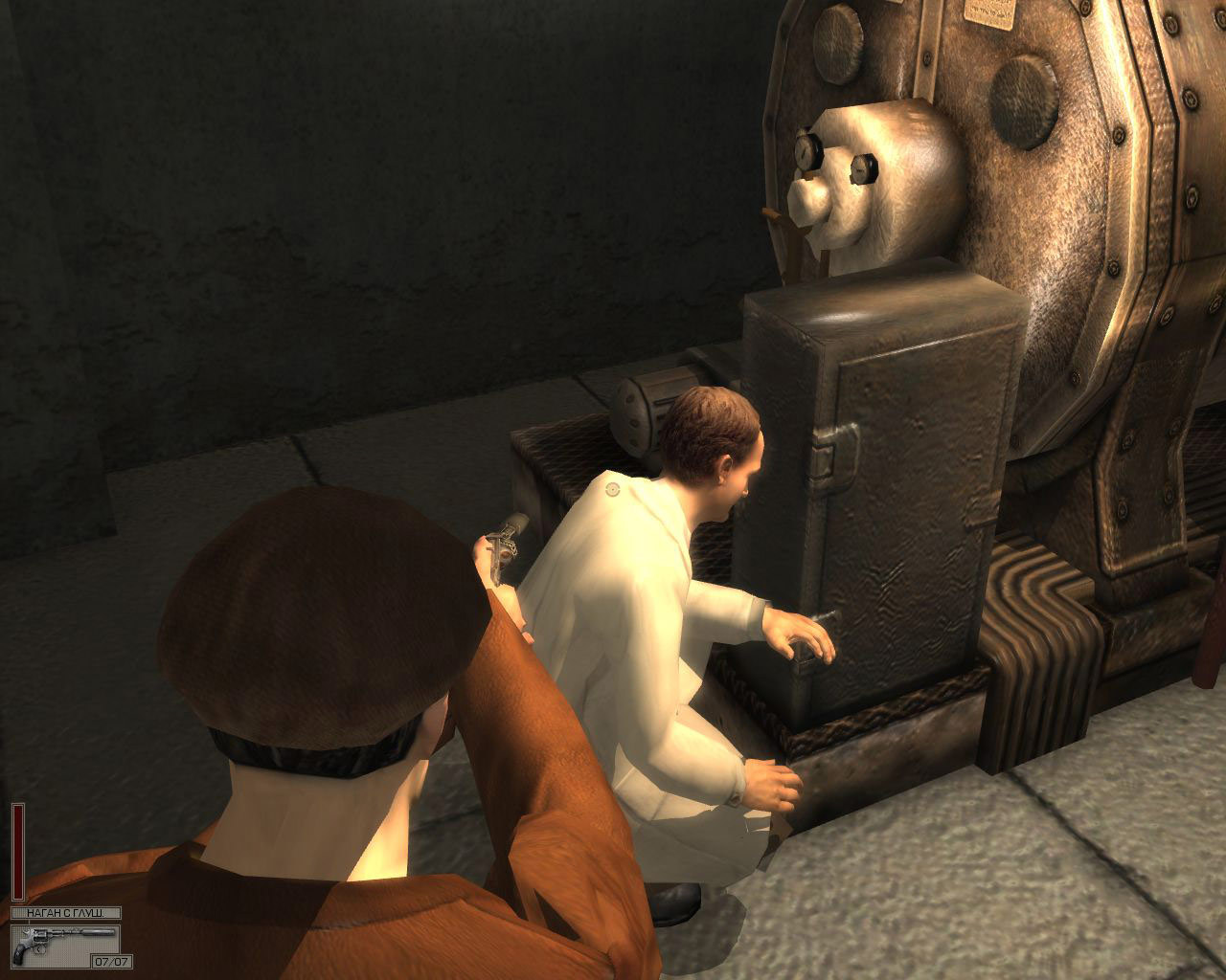 Death to Spies screenshot 15