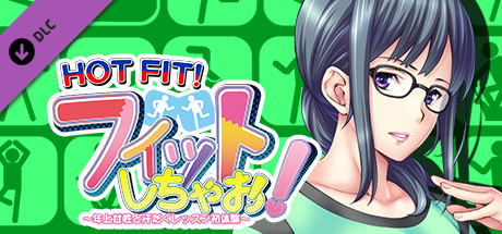 HOT FIT! -Episode Chihiro- banner image