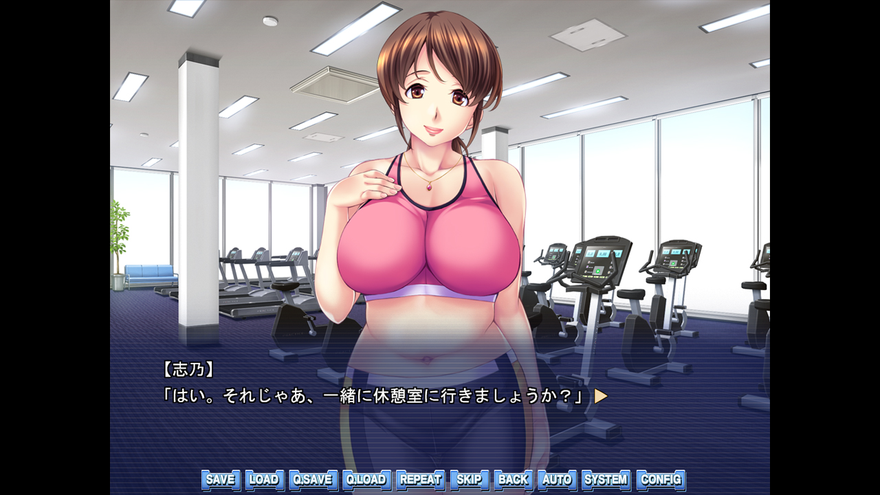 HOT FIT! -Episode Sino- screenshot screenshot 4