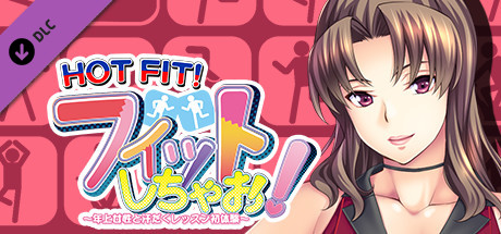 HOT FIT! -Episode Mao- banner image