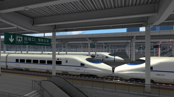скриншот Train Simulator: Guiguang High Speed Railway: Guilin - Hezhou Route Add-On 5